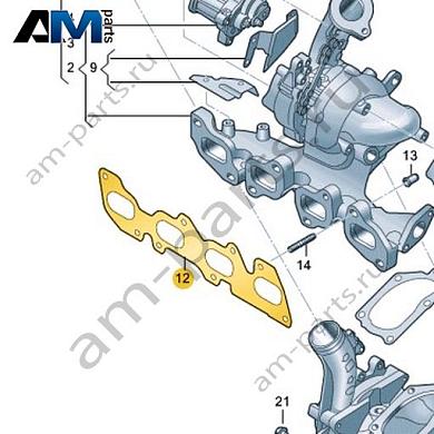 Уплотнитель VAG 04L253039NКупить уплотнитель 04L253039N на Фольксваген/Ауди/Шкоду- минимальная цена