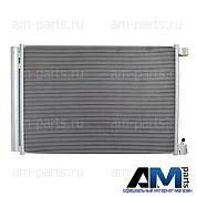 Радиатор кондиционера A0995000454 Mercedes GLC X253