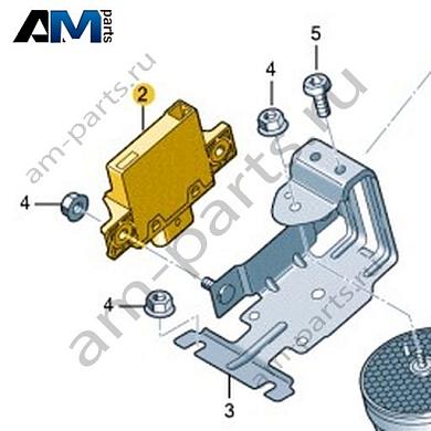 Блок управления системы подавления вибраций Volkswagen T-Roc 2018-2024 2GA907159Купить блок управления системы подавления вибраций 2GA907159 для Фольксваген Т-рок 2018-2024- акция