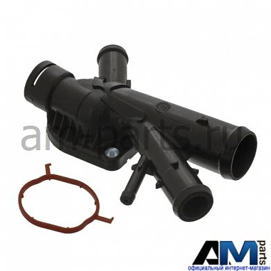 Фланец с уплотнительным кольцом для автомобилей концерна VAG 03L121132AAЗаказать оригинальную фланец с уплотнительный кольцом для Ауди-Фольксваген-Шкода 03L121132AA- Низкая цена