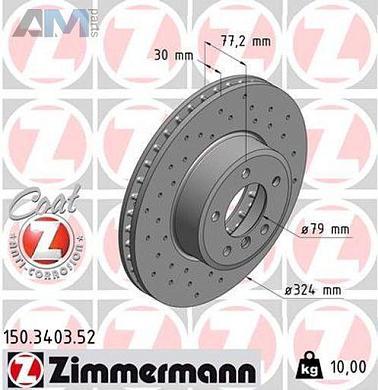 Перфорированные передние тормозные диски 310X30 (150.3403.52) ZIMMERMANN для BMW 5 Серии (E60) 520-525