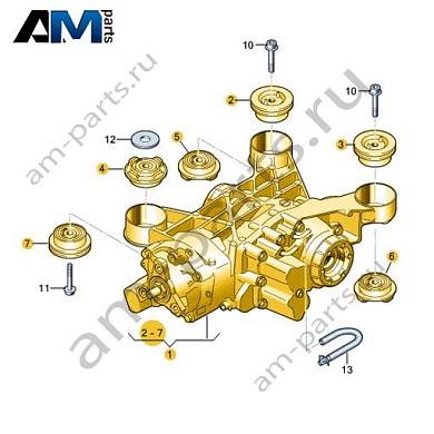 Главная передача VAG 0AY525010AJКупить главную передачу 0AY525010AJ на Фольксваген/Ауди/Шкоду по минимальной цене