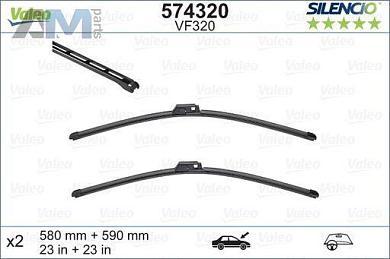 Комплект щеток стеклоочистителя (574320) VALEO на Audi A8 (D3) 2002-2010