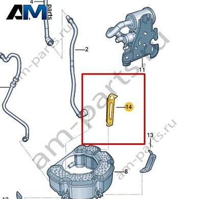 Крепежный элемент VAG 1K0201827DКупить крепежный элемент 1K0201827D на Фольксваген/Ауди/Шкоду на выгодных условиях