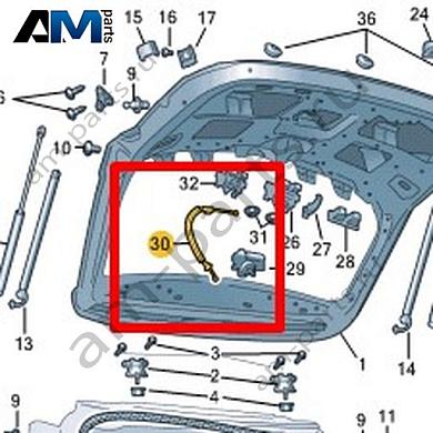 Трос Volkswagen Taos 2021-2023 2GL827535Купить трос 2GL827535 для Фольксваген Таос 2021-2023 на выгодных условиях