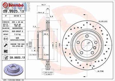 Перфорированные задние тормозные диски 330X20 (09.9925.1X) Brembo на BMW X6 (F16) 28i