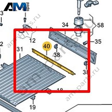 Траверса Volkswagen AMAROK 2013-2016 2H5813623DКупить траверсу 2H5813623D Фольксваген Амараок 2013-2016 на выгодных условиях