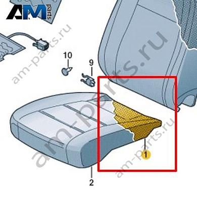Наполнитель подушки сиденья Volkswagen T-Roc 2018-2024 2GA881375Купить наполнитель подушки сиденья 2GA881375 на Фольксваген Т-рок 2018-2024- бесплатная доставка