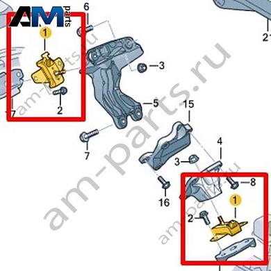 Опора двигателя Volkswagen AMAROK 2017-2022 2H6199256BКупить опору двигателя 2H6199256B на Фольксваген Амараок 2017-2022 на выгодных условиях