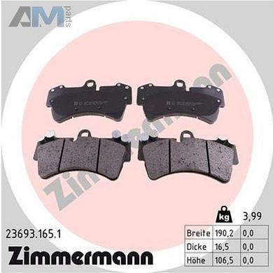 Передние тормозные колодки ZIMMERMANN 23693.165.1 для Audi Q7 (4L) 2007-2015