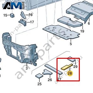 Шумоизоляция Volkswagen id4/id5 2021-2024 11A868908Купить шумоизоляцию 11A868908 для Фольксваген id4/id5 2021-2024- выгодные цены