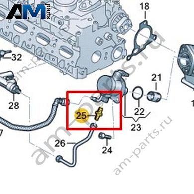Адаптер VAG 06N127065Купить адаптер 06N127065 на Фольксваген/Ауди/Шкоду на выгодных условиях