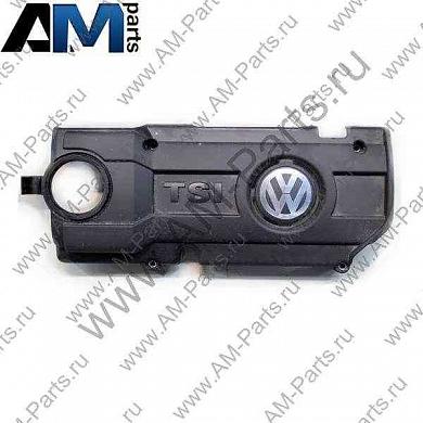 Защитный кожух с надписью TSI на Гольф 6 1.4 CAXA 03C103925AM