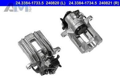 Задний левый суппорт (24338417335) ATE Audi A6 (С5) 1997-2004