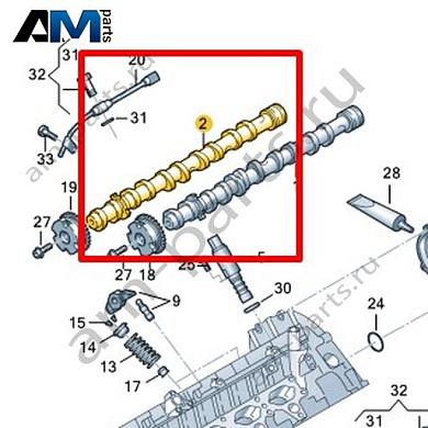 Распределительный вал VAG 07L109102ANКупить распределительный вал 07L109102AN для Фольксваген/Ауди/Шкода- бесплатная доставка