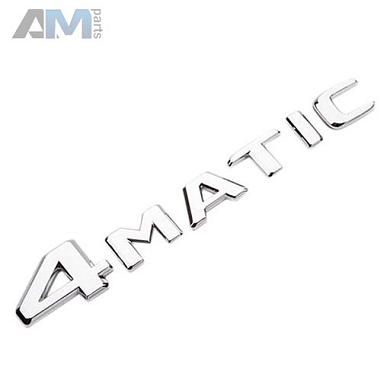 Эмблема крышки багажника 4Matic Mercedes C W206 (2021-2024) A2068171300