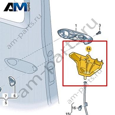 Водоотводящий щиток Volkswagen id-Buzz 2023-2024 1T3843353Купить водоотводящий щиток 1T3843353 Фольксваген id-Buzz 2023-2024- акция