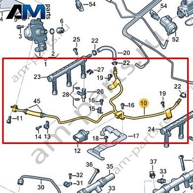 Топливопровод VAG 06E127509ADКупить топливопровод 06E127509AD для Фольксваген/Ауди/Шкода- акция