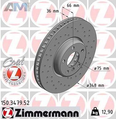 Перфорированный правый тормозной диск 348X36 (150.3479.52) ZIMMERMANN для BMW 5 серии (F10) 530d/535i/535iX