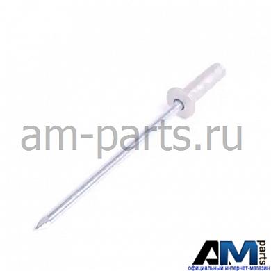 Заклепка вытяжная 4 8x15 для автомобилей концерна VAG N90765701Купить оригинальную заклепку вытяжную 4 8x15 для VAG N90765701- Доставка на дом