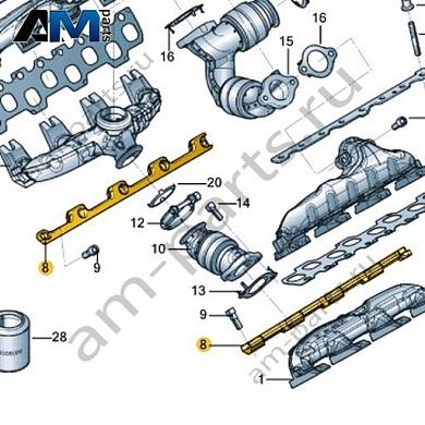 Фиксатор VAG 057253709CКупить фиксатор 057253709C на Фольксваген/Ауди/Шкоду- спец. Цена
