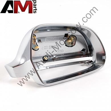 Корпус для Audi A5 8T0857528A3Q7Заказать оригинальный корпус Audi A5 8T0857528A3Q7- Заказать и сэкономить