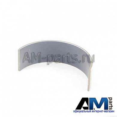 Вкладыши шатунные верхние и нижние (желт.) Фольксваген Тигуан 2016-2020 2.0TFSI (180 л.с.) 06H105701RGLB