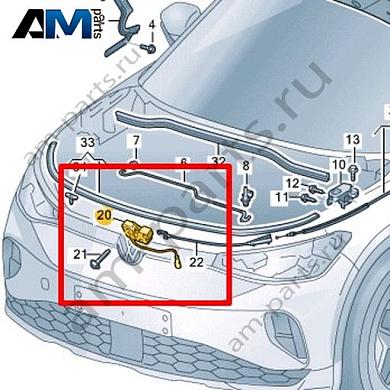 Замок капота VAG 11C823509BКупить замок капота 11C823509B на Фольксваген/Ауди/Шкоду- бесплатная доставка
