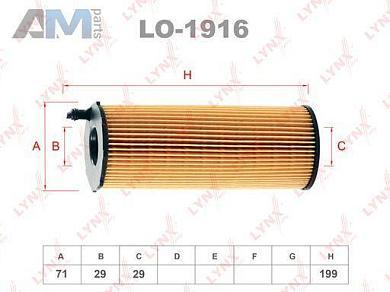 Масляный фильтр LYNX для Touareg 2003-2010 3.0 V6 TDI (240 л.с.) CNRB CASA LO-1916