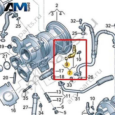 Штуцер VAG 06M133383AКупить штуцер 06M133383A Фольксваген/Ауди/Шкода на выгодных условиях
