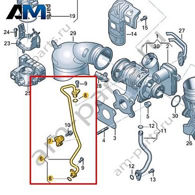 Напорный трубопровод VAG 04C145140CКупить напорный трубопровод 04C145140C на Фольксваген/Ауди/Шкоду- выгодные цены