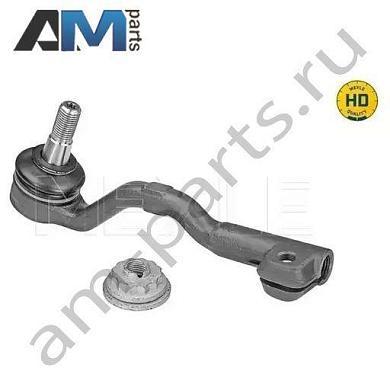 Рулевой наконечник MEYLE (3160200035HD) на BMW X5 (F15) 2013-2018