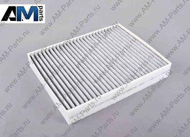 Салонный фильтр Volkswagen Touareg (2011-2014) 7P0819631 (двиг.- Hybrid)