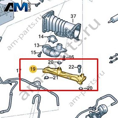 Держатель VAG 059131680DКупить держатель 059131680D на Фольксваген/Ауди/Шкоду на выгодных условиях