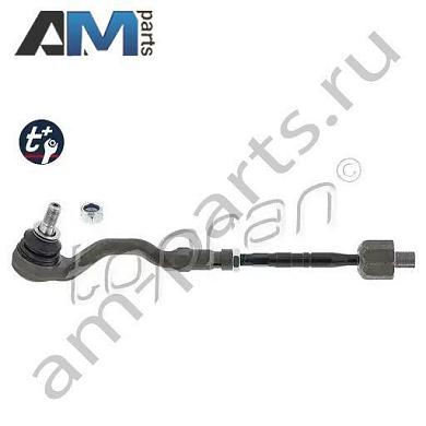 Рулевая тяга TOPRAN (501011) для BMW X3 E83 2006-2010