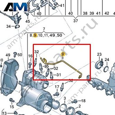 Соединительная трубка VAG 04L131582EКупить соединительную трубку 04L131582E Фольксваген/Ауди/Шкода- акция