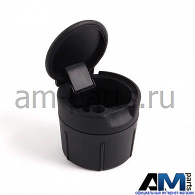 Пепельница для Volkswagen Tiguan 5N0857961B82VЗаказать оригинальную пепельницу Volkswagen Tiguan 5N0857961B82V- Официальная поставка с дилерского склада