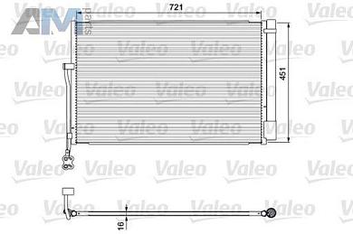 Радиатор кондиционера VALEO (814379) Volkswagen Touareg II (2011-2014) 3.6FSI