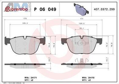 Керамические передние колодки (P06049X) Brembo на BMW X6 (F16) 40dX