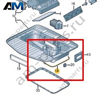 Уплотнитель Volkswagen Crafter 2012-2016 2E0845261CКупить уплотнитель 2E0845261C на Фольксваген Крафтер 2012-2016- спец. Цена