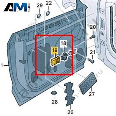 Накладка Volkswagen T-Roc Cabrio 2020-2024 2GC837267Купить накладку 2GC837267 для Фольксваген Т-рок Кабриолет 2020-2024- минимальная цена