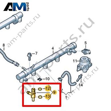 Форсунка VAG 07L133551EКупить форсунку 07L133551E Фольксваген/Ауди/Шкода- бесплатная доставка