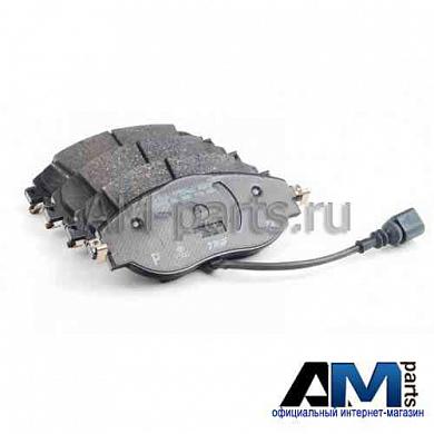 Тормозные колодки передние Шкода Карок 5Q0698151F