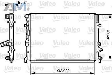 Радиатор охлаждения двигателя VALEO (735280) Skoda Octavia A7 (2013-2017) 1.2TSI