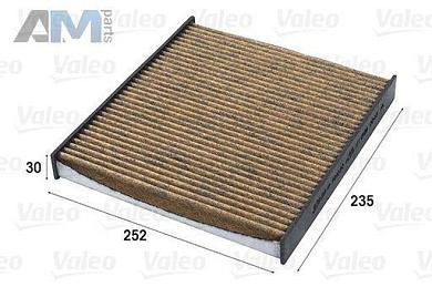 Антиаллергенный фильтр салона VALEO 701020 для Volkswagen Taos (2020-2023)