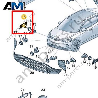 Кронштейн датчика Volkswagen id4/id5 2021-2024 11A919399Купить кронштейн датчика 11A919399 для Фольксваген id4/id5 2021-2024- акция