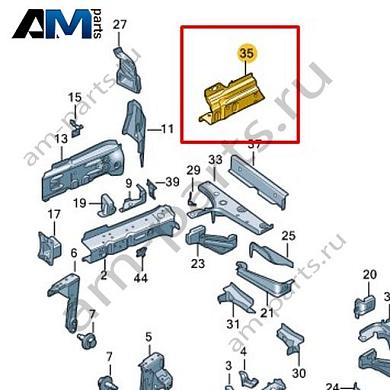 Соединительный элемент Volkswagen id3 2020-2024 1EA802508Купить соединительный элемент 1EA802508 Фольксваген id3 2020-2024- гарантия наличия