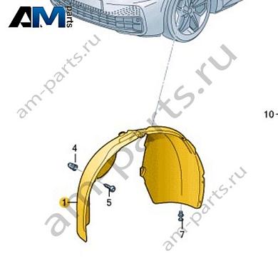 Подкрылок VAG 10E809957CКупить подкрылок 10E809957C для Фольксваген/Ауди/Шкода- выгодные цены