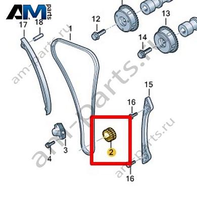 Звездочка цепи VAG 0XW105209Купить звездочка цепи 0XW105209 Фольксваген/Ауди/Шкода- бесплатная доставка