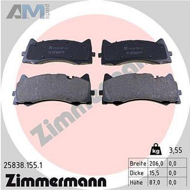 Передние тормозные колодки (25838.155.1) Zimmermann для Mercedes E-Class W213 E63 AMG